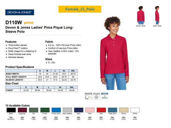 NAMA Fall Swag (Female) - Image 2